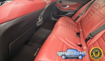 Mercedes Benz C300, Selenite Grey Metallic, 2018 full