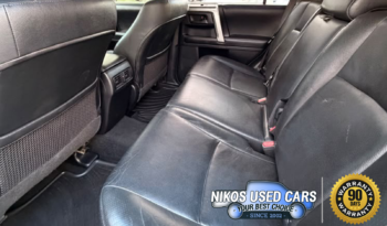 Toyota 4Runner Limited, Magnetic Gray Metallic, 2013 full